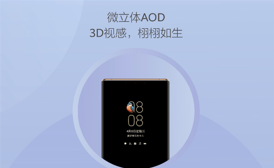 华为mate3010.1系统怎么样图2