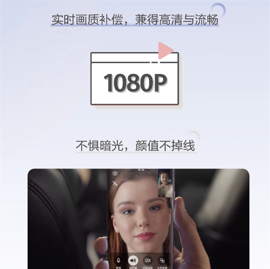 华为mate3010.1系统怎么样图5