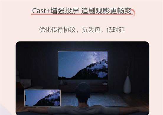 华为mate3010.1系统怎么样图11