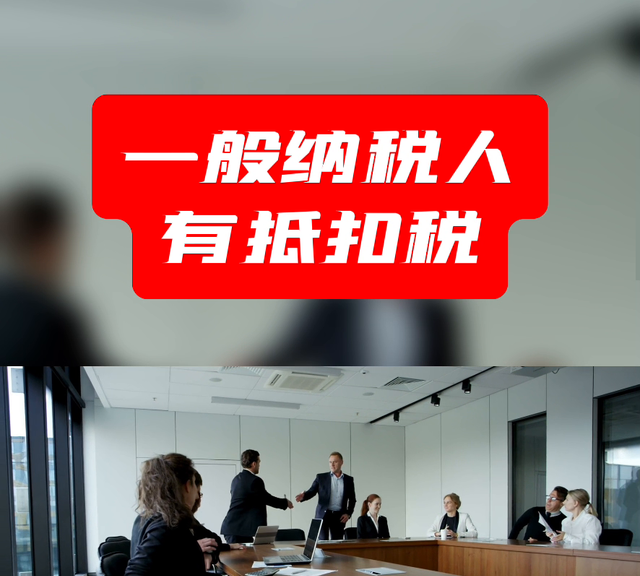 以一个公司的名义买车划算吗,以公司名义买车可以减免买车钱吗图2