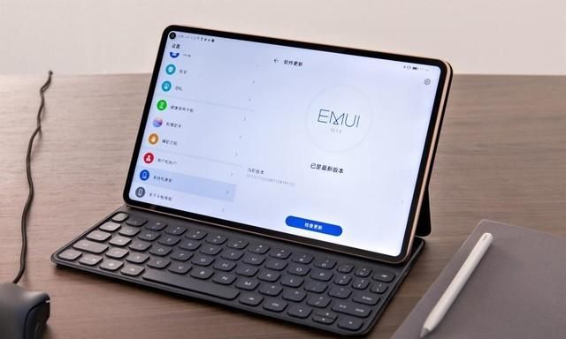 华为matepad pro 5g平板会成为新一代生图13