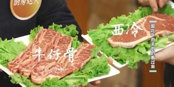 炒牛肉炖羊肉的正确方法(炖羊肉最正宗的炖牛肉做法)图3