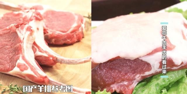 炒牛肉炖羊肉的正确方法(炖羊肉最正宗的炖牛肉做法)图7