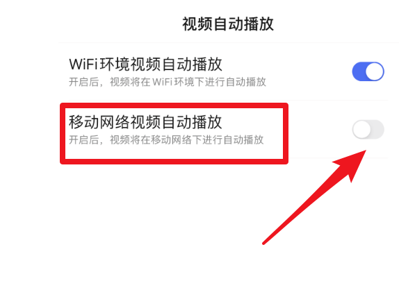 微信怎么删对话框不删聊天记录(微信怎么删除对话框不删聊天记录)图6