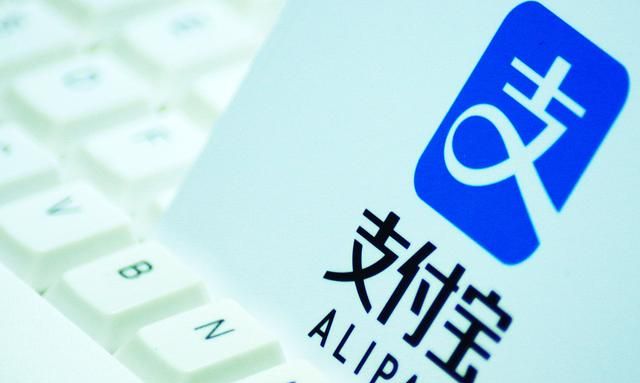 支付宝支持转账给微信好友?这只是个误会吗图1