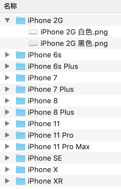 iphone相机水印如何制作(iphone12pro相机水印怎么设置)图1