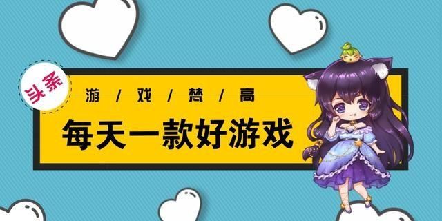 魔女之泉4结局后续剧情(魔女之泉4有什么好消息)图8