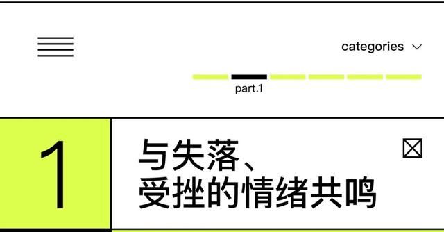 浏览器页面无法显示图6