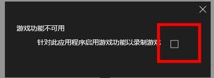 2021录屏软件哪个比较好用(推荐3款好用的录屏工具)图2