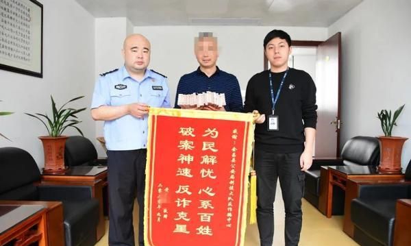 江西省被骗多少钱可以报警立案图4