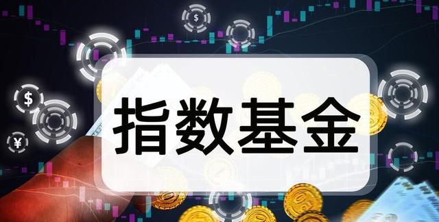 基金定投怎么设置合理的周期(基金定投参数怎么选)图4