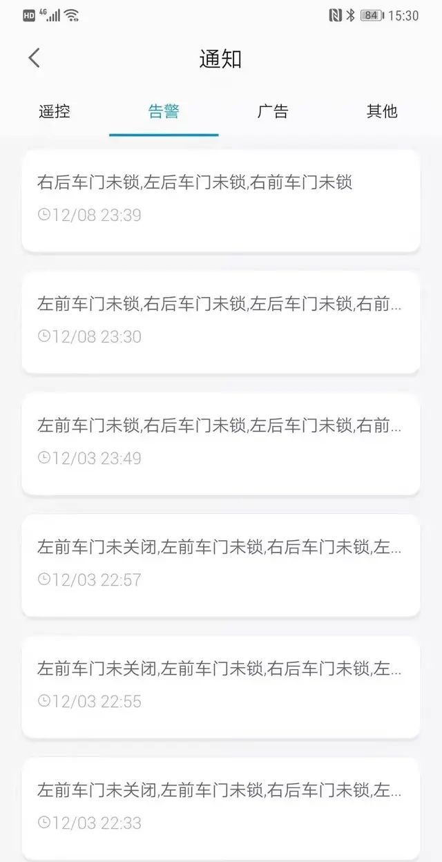 吉利帝豪gs使用说明,吉利跨界suv帝豪gs质量口碑怎么样图14