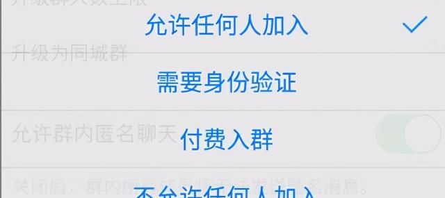 qq现在没什么功能了(qq快要不能用了吗)图3