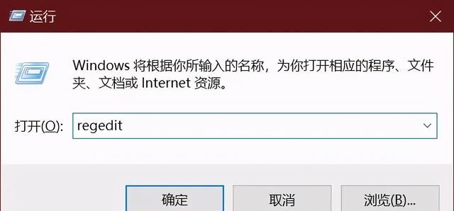 破解版软件被电脑自带杀毒用禁(如何永久关闭win10自带杀毒软件)图13