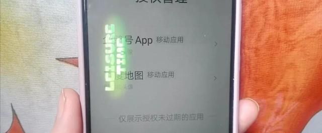 微信钱包的安全锁怎么取消图5