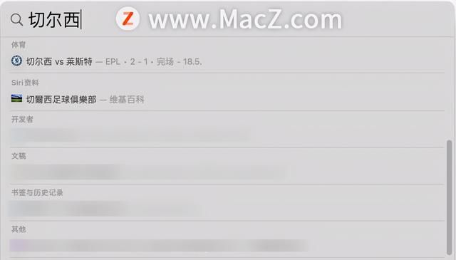 如何在苹果mac上高效地使用桌面和窗口模式图14