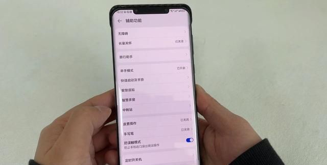 手机变成公交卡要用什么app,手机如何开通公交卡功能图7