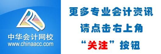 支付宝提现收费怎么避免,支付宝提现可收服务费图2