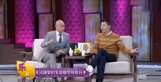 情感导师乐嘉和涂磊谁更厉害图12