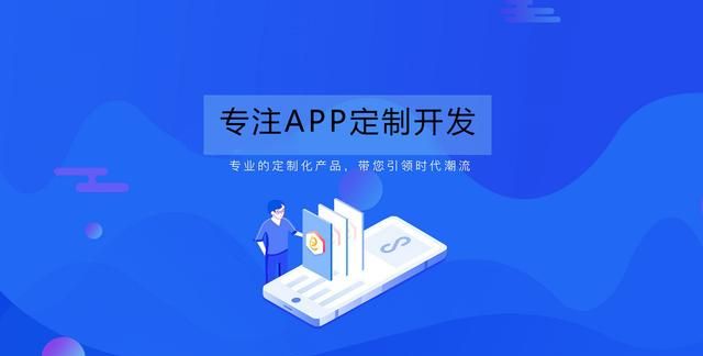 如何自己动手开发微信小程序呢图1