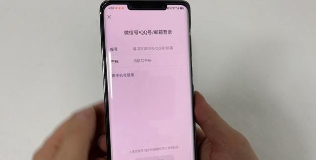 微信原密码忘了如何重新设置密码图6