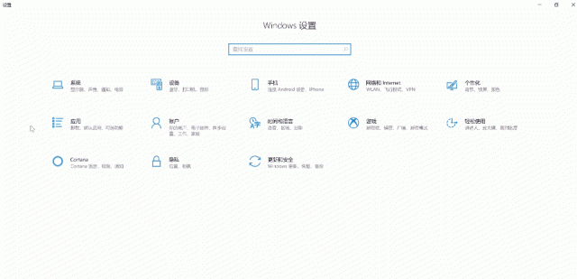 如何降低内存和cpu的占用率图8