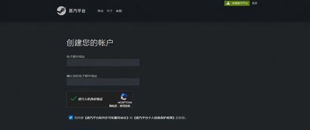 steam中国版蒸汽平台图4