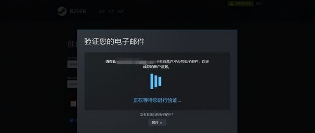 steam中国版蒸汽平台图5