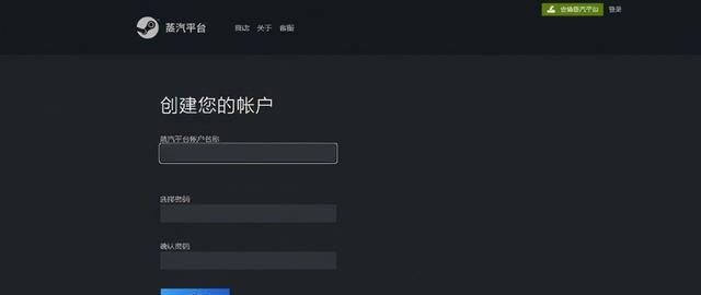 steam中国版蒸汽平台图9