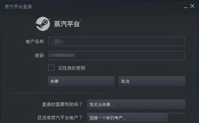 steam中国版蒸汽平台图10