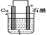 高三化学电化学知识点图15
