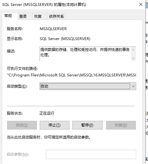 零基础转型数据分析师图1