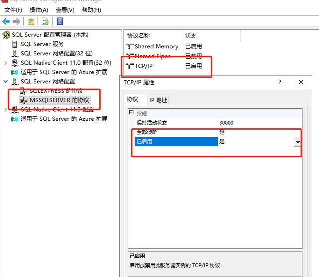 零基础转型数据分析师图6