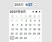 为什么手机日期只能设置到2038年图2