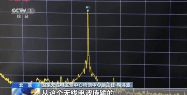 汽车无线充电功能辐射大吗图1