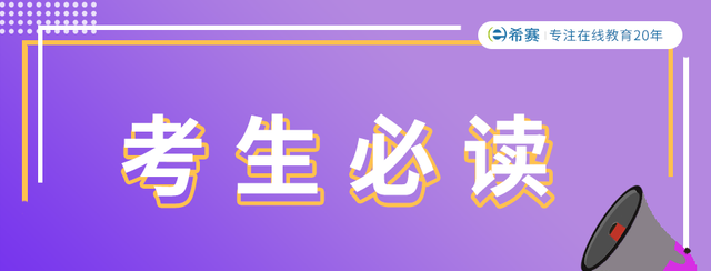 软考纸质证书怎么领,2022年上半年软考纸质证书图1