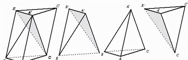 高中数学空间几何体的表面积体积图23