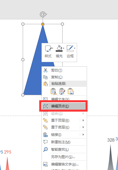 ppt 图表制作 柱状(ppt图表柱状图配色)图20