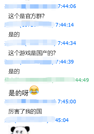 steam有什么好玩的国产游戏图17