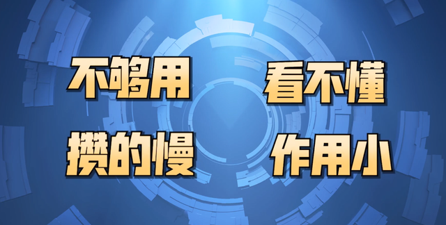 王者荣耀新铭文系统满级铭文,王者荣耀专属铭文和通用铭文图6