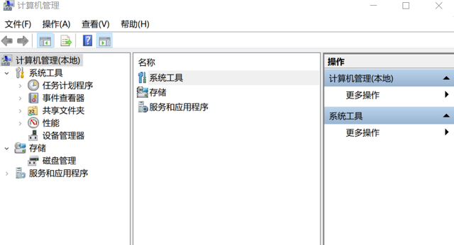 电脑弹窗广告太多,今天教你如何把它永久关闭掉,快学学图4