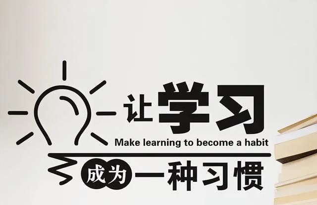 京东运营基础知识,京东运营技巧是什么新手教程分享图1