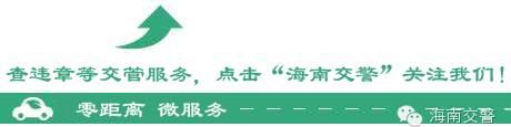 在线实时路况信息查询,路况信息实时查询图1