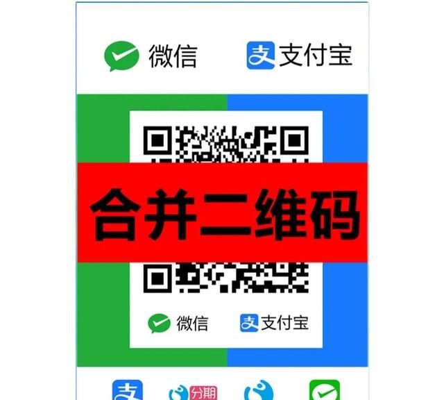 微信8.0版本官方版安装(微信支付)图1