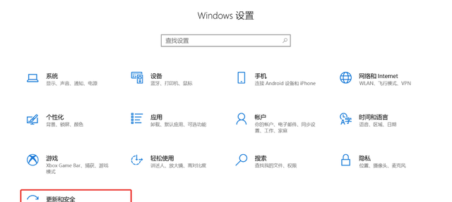 怎么关闭bitlocker已加密图2