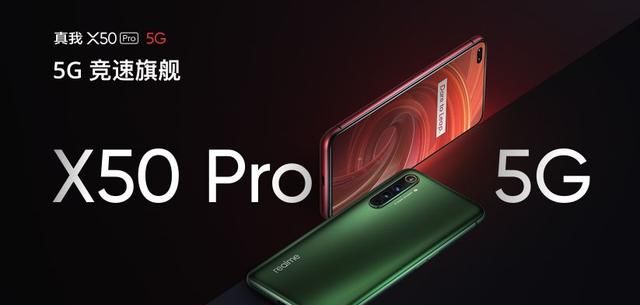 红米k30pro全是三星屏吗(红米k30pro后续升级90hz屏幕)图11