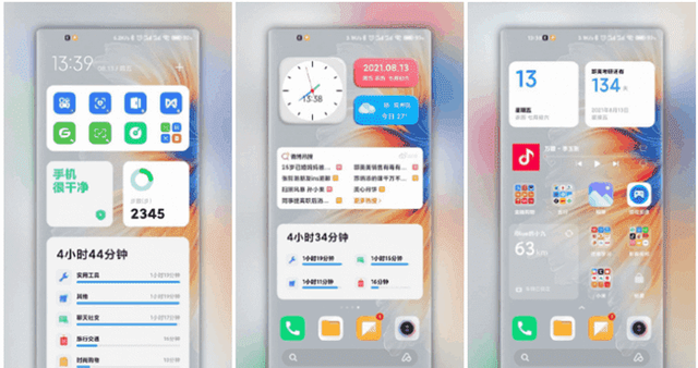 miui13系统会增加内存扩展功能吗图1