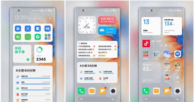 miui13系统会增加内存扩展功能吗图2