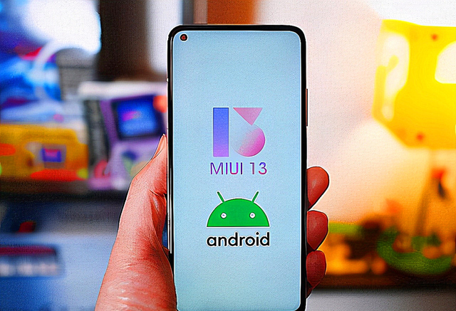 miui13系统会增加内存扩展功能吗图3