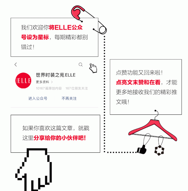 程潇有无刘海对比照(lisa无刘海发型程潇)图30